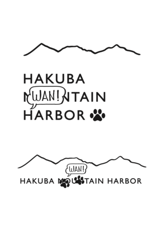 「HAKUBA WAN! TAIN HARBOR（白馬ワン！テンハーバー）」ロゴ