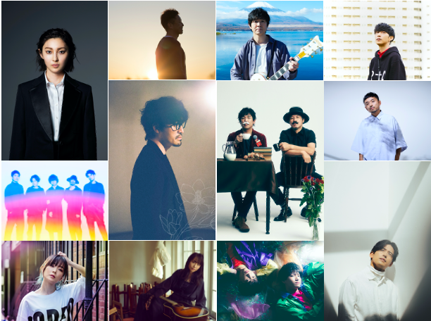 絶景 と 音楽 に包まれる山頂フェス Hakubaヤッホー Festival 22 出演アーティストが決定 株式会社岩岳リゾートのプレスリリース