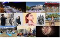 山頂フェス『HAKUBAヤッホー!FESTIVAL 2025』に追加コンテンツが決定!実力派アーティストによるオープニングアクト、ナイトイベント、ライブペインティングなど様々な過ごし方を提案