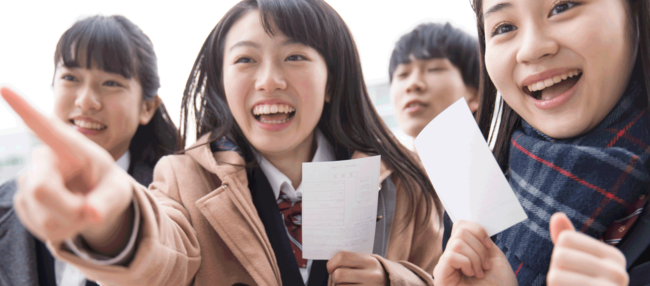 【東大合格者傾向から考察できる今後の学習支援事業の在り方】 - CNET Japan