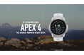 頂を目指す究極のマウンテンスポーツウォッチ「COROS APEX 4」が新登場