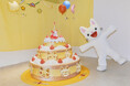 ノンタンの50周年をみんなで祝い、絵本の世界を体感しよう！「誕生50周年記念 ノンタン ずっとともだち!!!」展