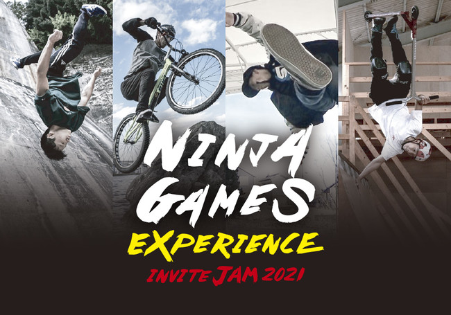 NINJA GAMES INVITE JAM　©FIELDSTYLE