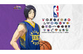 『黒子のバスケ Street Rivals』で新バージョン(Ver8.0.0)が実装!「無冠の五将」新選手「実渕玲央(SG)」が参戦!