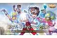 スマホRPGゲーム『聖闘士星矢 Galaxy Soldiers』CBT開始