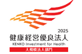 パンチ工業株式会社が「健康経営優良法人2025(大規模法人部門)」に初認定