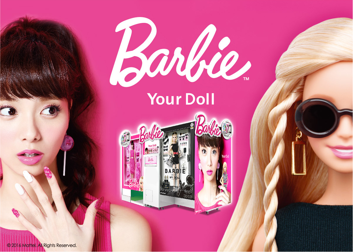 永遠のファッションアイコン Barbie のとびきりかわいい世界へ 最新プリントシール機 Barbie Your Doll バービー ユアドール 7 月上旬登場 株式会社メイクソフトウェアのプレスリリース