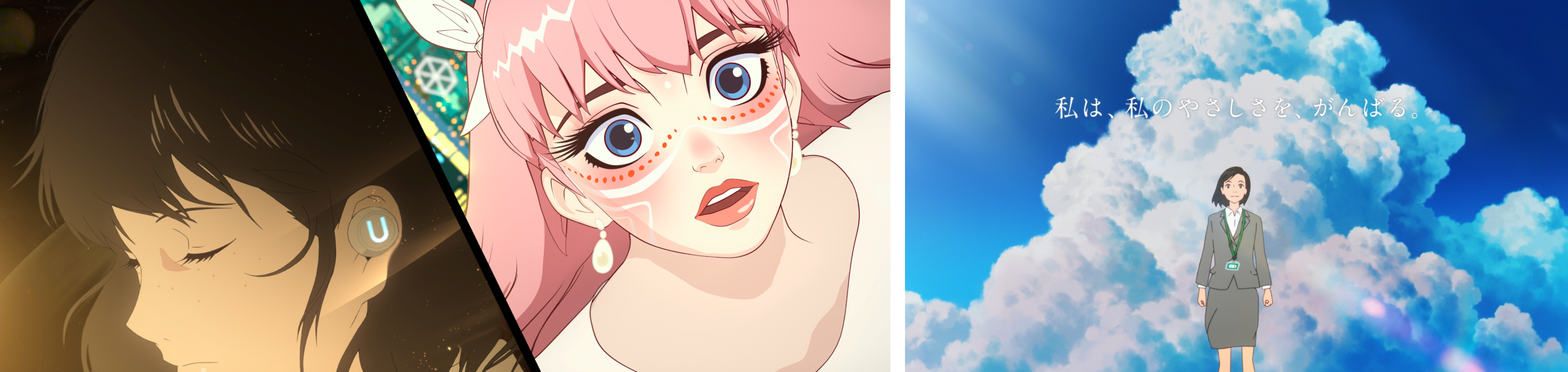 明治安田生命 スタジオ地図 アニメーションcm 亜希のちかい スタジオ地図 最新作 竜とそばかすの姫 コラボの新バージョンが公開 明治安田生命保険相互会社のプレスリリース