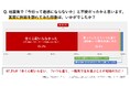 『いつも通りの阿蘇で安心しました！』旅行者の97.3%が回答。阿蘇エリア観光客アンケート速報を発表 〜NPSスコア＋60.8の極めて高い推奨度。生の声が証明する「今の阿蘇」〜