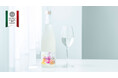 マンマ・ミーア!国際的な日本酒コンペティション「ミラノ酒チャレンジ2024」で、アッサンブラージュによる日本酒「アッサンブラージュ・クラブ」が銀賞を受賞