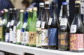 第二回「伏見 酒フェス~FUSHIMI SAKE FES.~」装いも新たに、より日本酒を楽しんでもらうイベントとして2025年3月15日(土)に開催決定!!