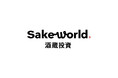 「Sake World」、商標権×WEB3.0技術の活用により、個人でも簡単に日本酒の酒蔵に投資できる新サービスを開始