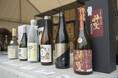 第三回「伏見 酒フェス~FUSHIMI SAKE FES.~」2026年3月14日（土）開催