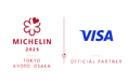 Visa、ペイメントブランドとして日本初!「ミシュランガイド東京2025」「ミシュランガイド京都・大阪2025」のオフィシャルパートナーに