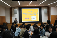 Visa、「Visa杯 お金の達人一首大会」を開催