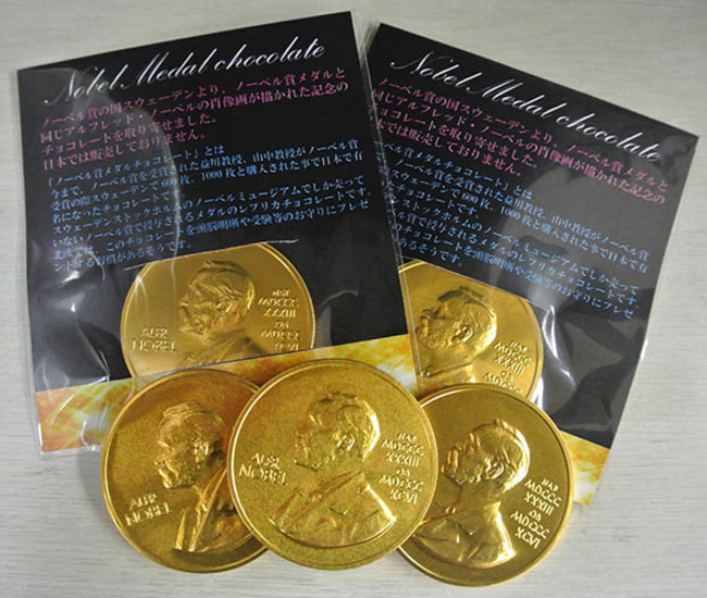 ノーベル賞メダルチョコレート