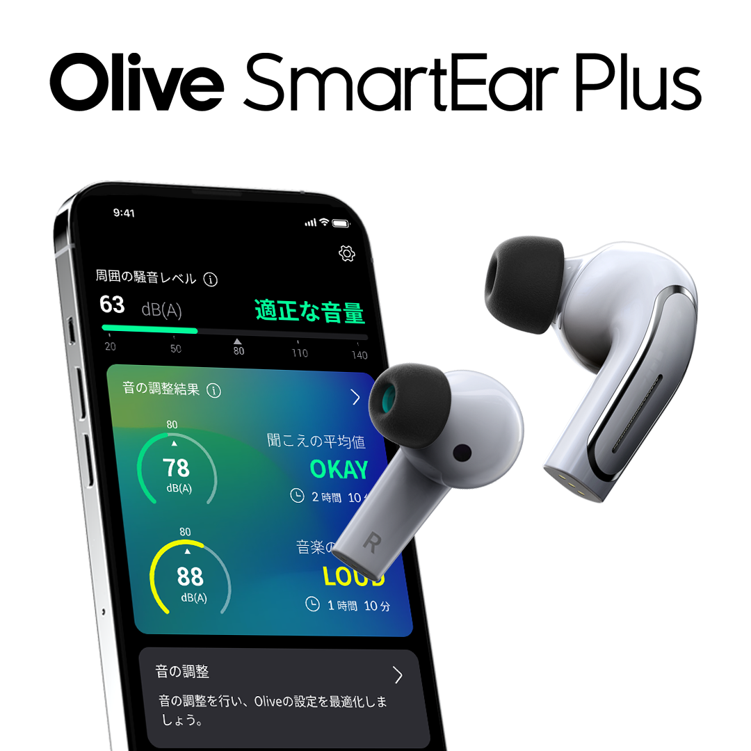 Olive Smart Ear ホワイト