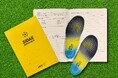 インソールブランド「SIDAS」が成長期の“考える力”と“足の健康”を支える小学生向け『サッカーノート』を新発売