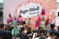 世代を越えて、挑戦と発見に出会う2日間。「Age-Well Festival 2026」に18,000人が来場