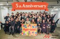 AgeWellJapanが創業5周年「新しい超高齢社会の創造」を掲げ、次の未来へ