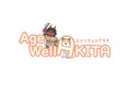 超高齢社会をポジティブに楽しむ「Age-Well AKITA」開催決定!