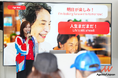 「未来の生き方」を考える7日間!Age-Well Designが大阪・関西万博で共鳴