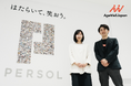 AgeWellJapan「はたらくWell-being指標」で、比較データを大幅に上回る結果に!