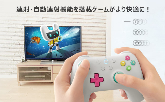 コンパクトサイズでも本格的なSwitch対応ミニコントローラー 「moco 2