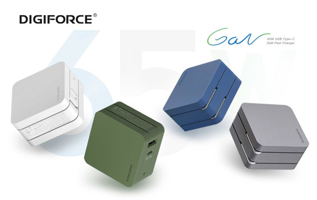 Digiforce Digiforce 65w Usb Type C Gan Fast Charger 新発売 65wのpd充電 器では珍しい シックなカラーの4色展開 株式会社デジフォースのプレスリリース