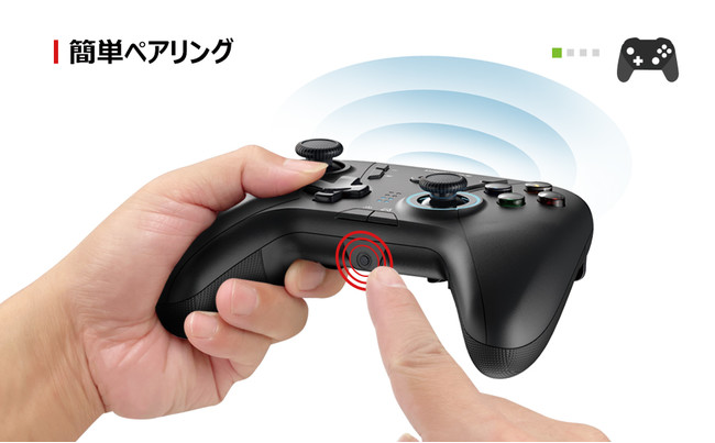 Digiforce ゲームに夢中にさせる Nintendo Switch専用の多機能搭載ワイヤレスコントローラー が新発売 株式会社デジフォースのプレスリリース