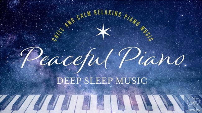 「Peaceful Piano」シリーズ メインロゴ