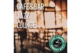 お洒落なカフェ＆ボッサでカフェミュージック・シーンを代表する “JAZZ PARADISE”による、落ち着いた雰囲気のカフェミュージック・アルバムがリリース！