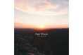 CROIX HEALINGの『Pure Waves -Harmony in Sound-』で心地よい集中力を引き出す。瞑想とリラクゼーションがもたらす穏やかな作業環境【ドルビーアトモス対応アルバム】