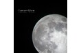 音楽プロジェクト第二弾リリース!「ヒーリング」×「月光」で描く『Classy Moon』が贈る『Lunar Glow - Tranquil Bliss』