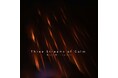 星のささやきに導かれる、心の銀河を旅する音楽ーCROIX HEALINGの新作『Three Streams of Calm』誕生!
