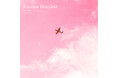 人とのつながりと調和をテーマにした639Hzサウンド。CROIX HEALING『Resonant Heartfield (Harmonic Connection)』5月22日配信開始