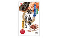 【日本を味わうカルパス】鰹と昆布の旨みを凝縮しました。だしの余韻に癒される「和カルパス旨みだし味」 2024年9月16日(月)新発売