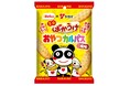 人気おつまみ“おやつカルパス”と米菓の定番“ばかうけ”が初コラボ！