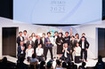 心理的安全性AWARD2025表彰式「その軌跡は、強くしなやかな線へ。」