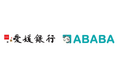 採用見送りを「地域へつなぐバトン」に。愛媛銀行がABABAの『お祈りエール』を導入決定