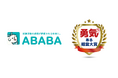 就活支援サービスを提供するABABAが「勇気ある経営大賞」(主催:東京商工会議所)でスタートアップ部門・奨励賞を受賞
