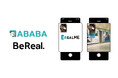 AIで内定判定がわかる『REALME』人材業界初のBeReal.公式アカウントを公開!