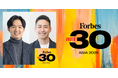 株式会社ABABA代表取締役2名が「Forbes 30 UNDER 30 ASIA 2025」に選出されました