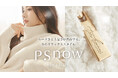 【新発売】ルームウェア新シリーズ《P.snow》の販売がスタート!