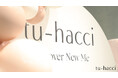 【イベントレポート】人気インフルエンサーも絶賛！『tu-hacci』初の常設OPEN記念プレイベントが大盛況！