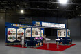 ワンマーケティング、Japan IT Week【秋】マーケティングEXPOに5社共同出展