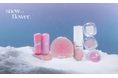 雪の花のきらめきから生まれたhinceホリデーコレクション “Snow Flower” 登場！