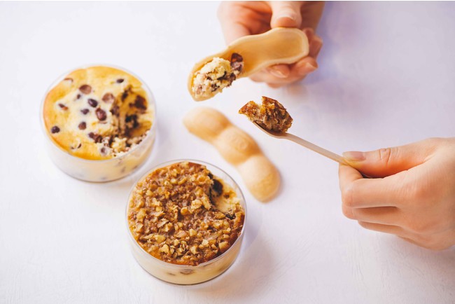 チーズテリーヌ最中 チーズテリーヌ最中