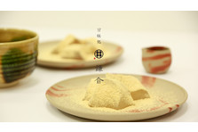 甘味処鎌倉に新サービス導入 夏季限定かき氷 始めます 甘味処鎌倉 大阪天満宮前店のプレスリリース