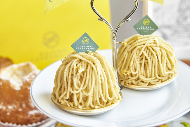 幸せを呼ぶモンブラン 幸せを呼ぶモンブラン